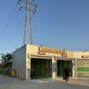 도경자동차병원 | 바쁘디바쁜 현대사회