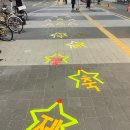 구리시민을 위한 어울림 음악회 | 구리 빛 축제 후기(밤)+주차