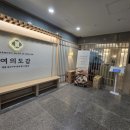 여의참칼국수 이미지