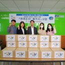 신선동행정복지센터 이미지