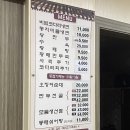 황재코다리냉면 - 서구 한밭대로707번길 19 | 대전 냉면 맛집 정부청사 근처 '황재코다리냉면' 월평동 냉면 국밥