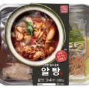 늘해나라