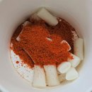 씨유마곡웰튼점 | 씨유 CU 편의점 신상 신제품 흑백납당떡볶이 흑백납당볶이마라로제 내돈내산 맛 가격 솔직 후기