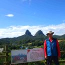 새만금관광안내소 이미지