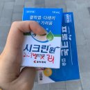 규태약국 이미지