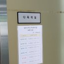 맑은누리 매점