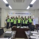 경안동-1 이미지