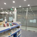 퍼스트하늘약국 네이버블로그
