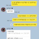 강남수제비&강남식당 이미지