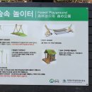 강림면사무소 이미지