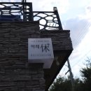 마레휴플러스 이미지