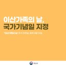 그냥교회 출석합니다. 이미지