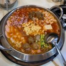 킹콩부대찌개의왕역점 | [모란역 맛집] 밥, 라면사리 무한리필 부대찌개 맛집 ‘킹콩부대찌개 성남모란점’