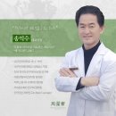 풍천재한의원 네이버블로그