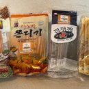 부인상회 이미지