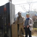 청마유치환시비 이미지