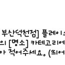 엠성형외과의원 이미지