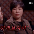 금자씨네 이미지