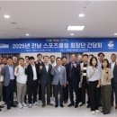 스포츠클럽 - 북구 대천로 101 | 스포츠클럽