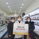 행복한 안경 이미지