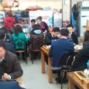 사계절참맛 이미지