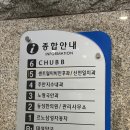 주안센트럴이비인후과의원 이미지