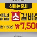 브이컴 이미지