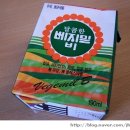 비비비마트 이미지
