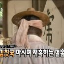 더바짝학원