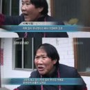 우당탕탕후루 이미지