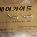 부암3동-14 네이버블로그