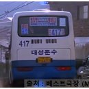 성북-돈암-2001 이미지