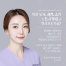 청담치과의원 이미지