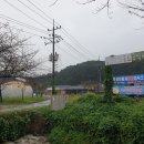 홍성군 로컬푸드 학교급식지원센터