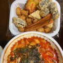 떡볶이초등핫교울산