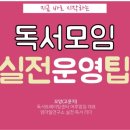 청라호수도서관 이미지