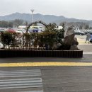 신바람난휴게소