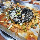 바위섬 - 완도군 | 안양 인덕원 30년된 해물맛집 추천 철판산낙지 바위섬 맛집후기