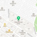 연세민치과의원 이미지