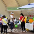 내일을 여는집 가족상담소 이미지