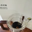 티팟세트 오후반차 원버튼 유리티포트 사용후기