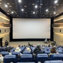 영남알프스 복합웰컴센터 알프스시네마(1,2관) 이미지