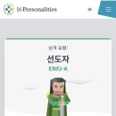 에이미테이블 이미지