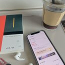 대청로22번길 | 여름엔 부산이지