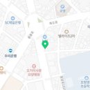 명보당전당포