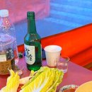 토마토포차 이미지