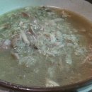 서울여관 이미지