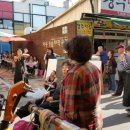 서동미로시장 이미지