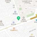 서울미(美)치과의원 네이버블로그