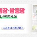 리맥스 샘약국 이미지